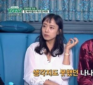 날렵한 브이라인 하관만큼이나 매력적이라고 생각하는 하관 | 인스티즈