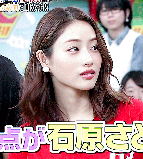 이시하라 사토미 | 인스티즈