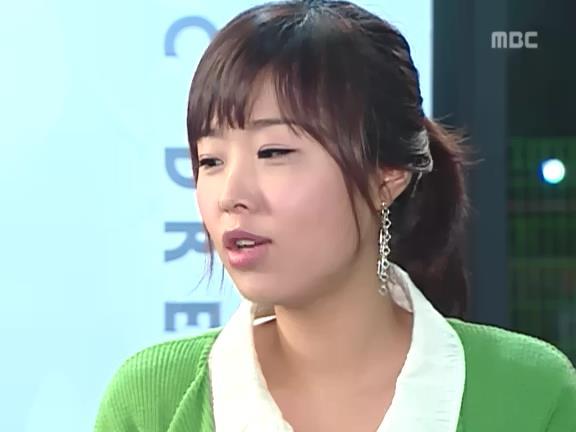 [거침없이하이킥] 이별 후 이야기(민용,신지) | 인스티즈