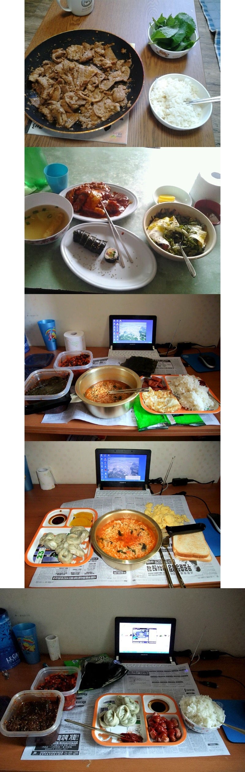 한때 디씨 전설의 대식가 팻자.jpg | 인스티즈