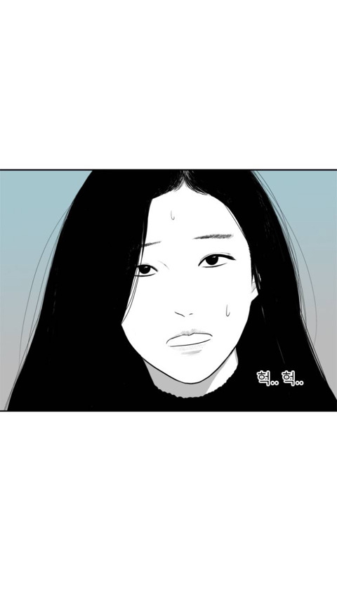 에스키스 가상캐스팅 | 인스티즈