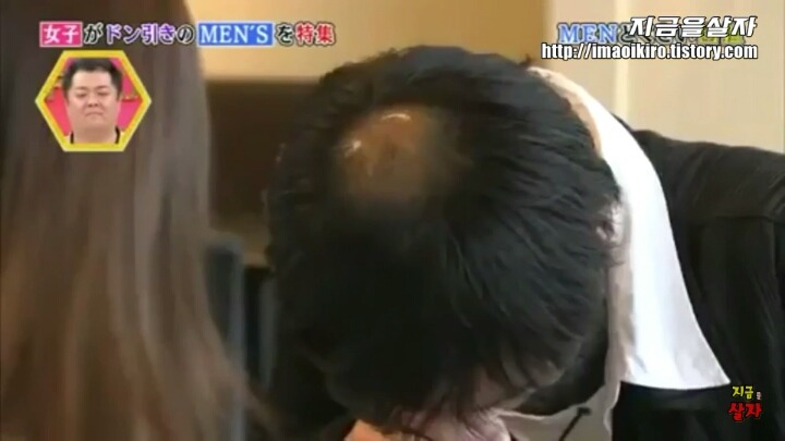 일본여자들이 싫어하는 남자스타일 8위 | 인스티즈