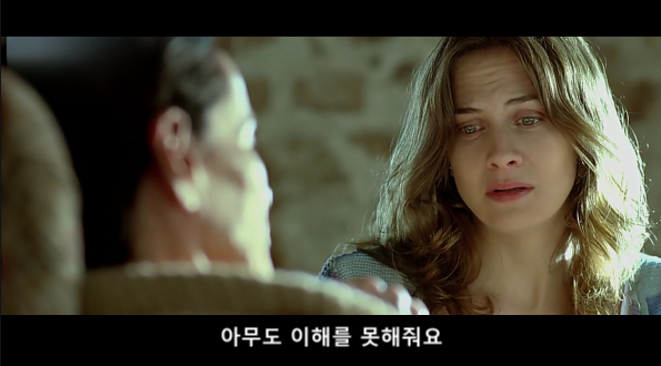 여자가 ㅅㅔㄱㅅㅡ를 좋아하면 안되나? | 인스티즈