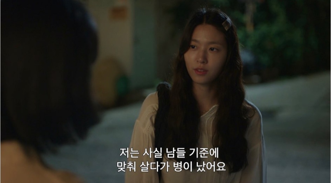 번아웃 온 사람들이 보고 공감했던 드라마 속 장면들.jpg | 인스티즈