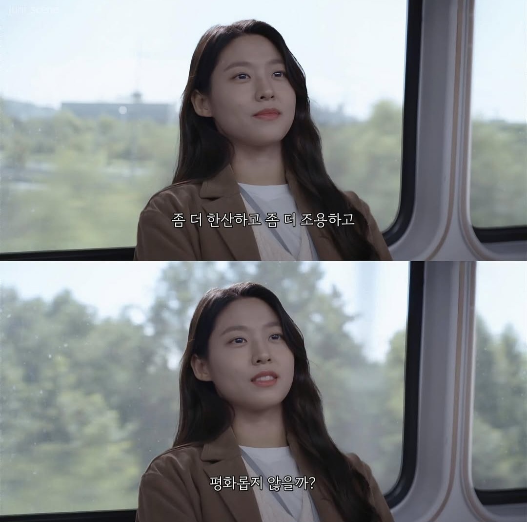 번아웃 온 사람들이 보고 공감했던 드라마 속 장면들.jpg | 인스티즈