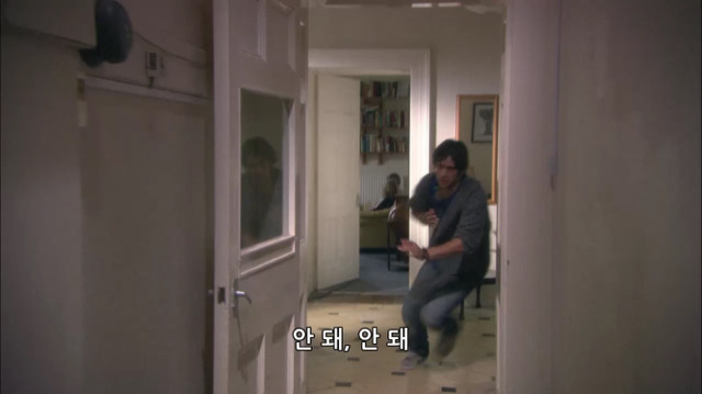 [스킨스] 아무리 최선을 다 해도 내가 할수 없는 일 | 인스티즈