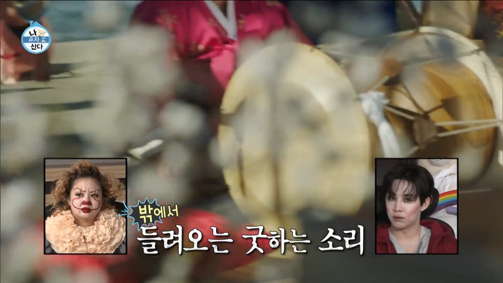 박나래가 꾼 꿈중에 가장 무서웠다는 꿈 | 인스티즈