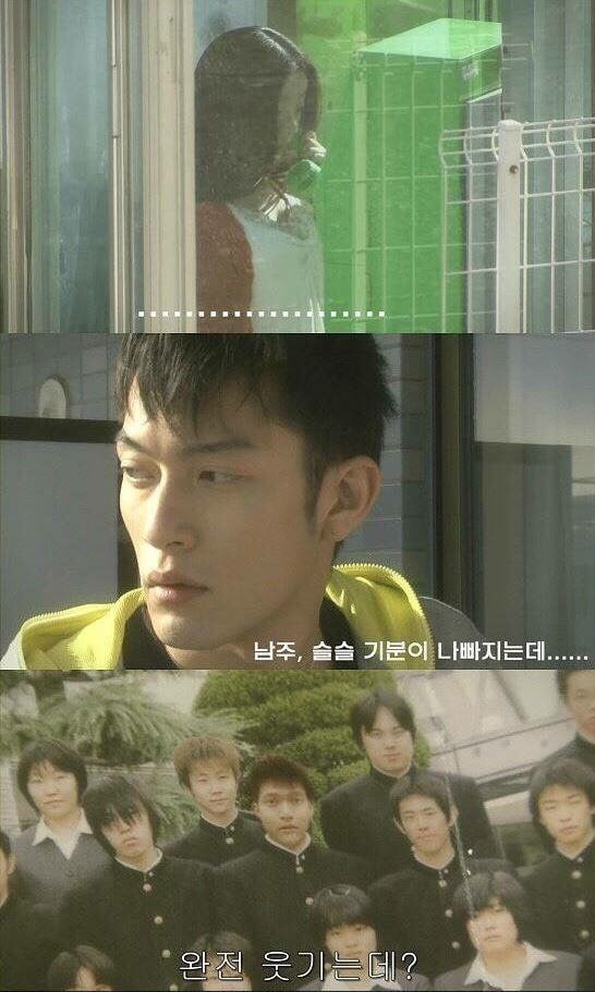 [기묘한이야기] 레전드편, '공중전화박스의 그녀' | 인스티즈