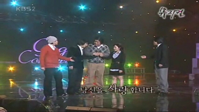 개그콘서트 추억의 코너 모음.jpg | 인스티즈