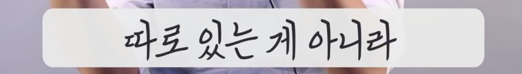 화장하는 남자들의 비애 | 인스티즈