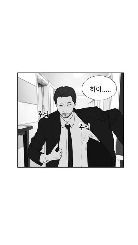 에스키스 가상캐스팅 | 인스티즈