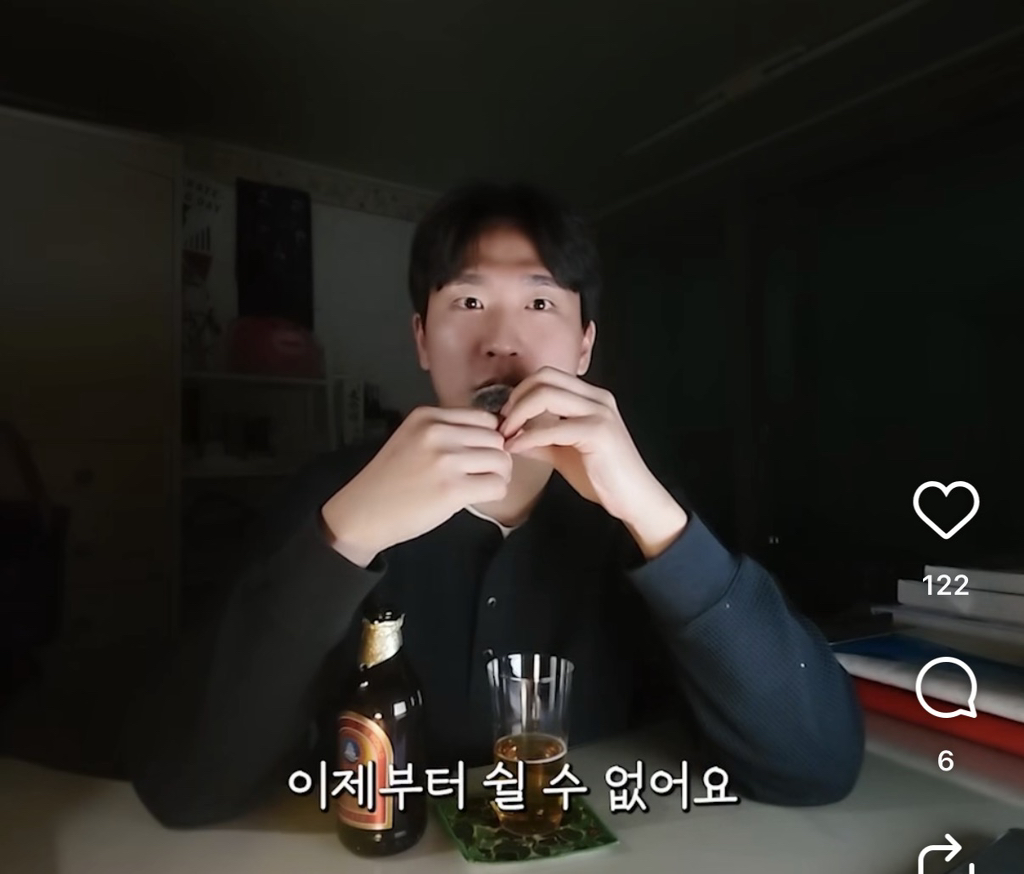 26년도 기준 01년생 입사 빠르다 vs 느리다 | 인스티즈