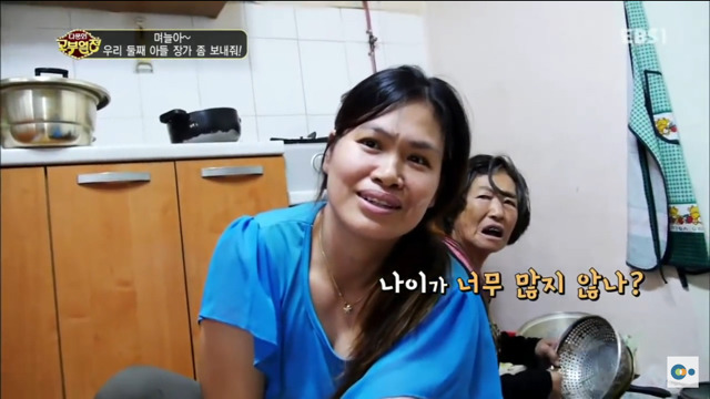 [다문화고부열전] 36살 며느리감 거부하는 42살 아들둔 어머니 | 인스티즈