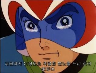 [♡] 내연녀랑 옆집 놀러갔는데 와이프 아니라고 개무시 당했어 어떻게 복수해? ㅠ | 인스티즈