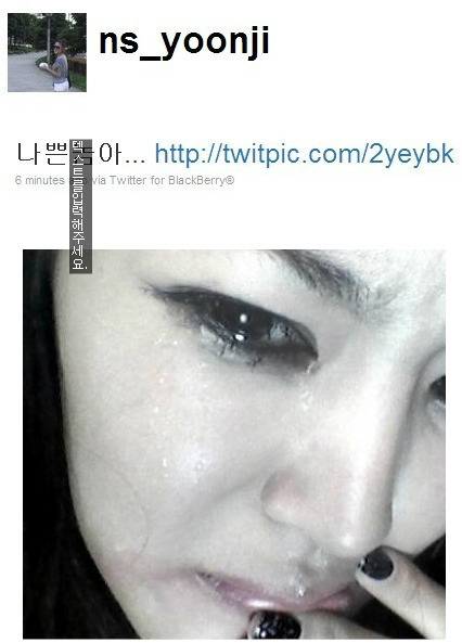 연예인들 허세 모음 | 인스티즈