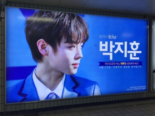 뭔가 내 체감상 돌판은 이렇게 흘러왔던 것 같음 | 인스티즈