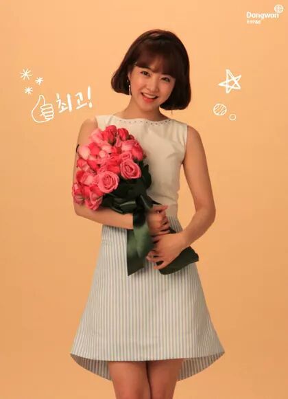 2월 12일 생일 연예인 중.... | 인스티즈