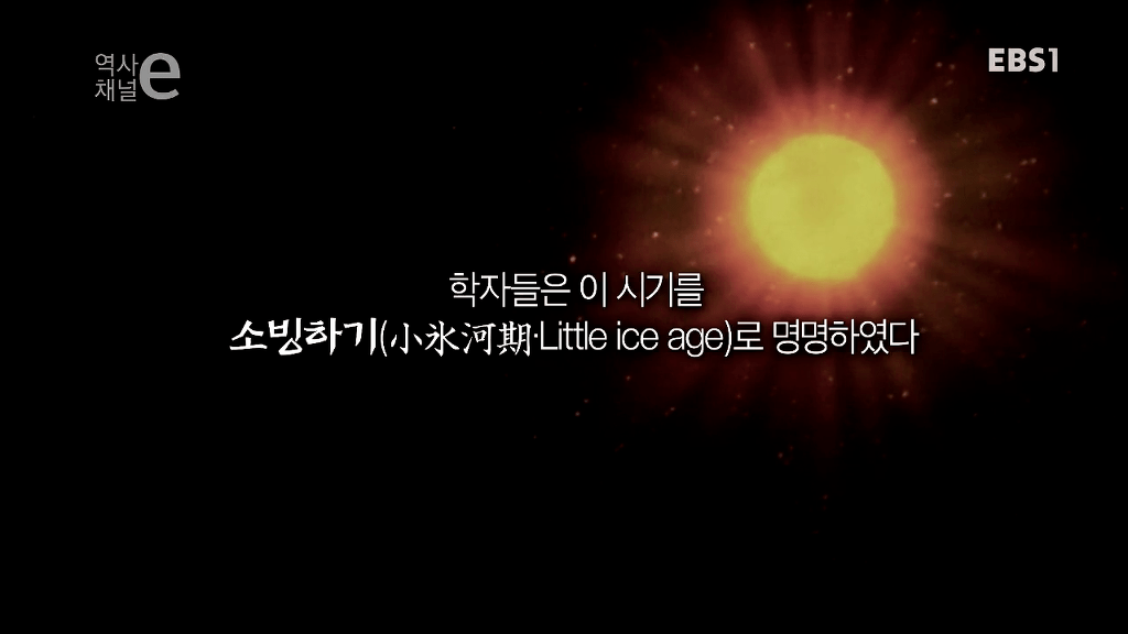 한반도의 진정한 지옥도였던 경신대기근의 상황 JPG | 인스티즈