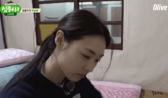 이연희 엄청난 민낯 대공개 | 인스티즈