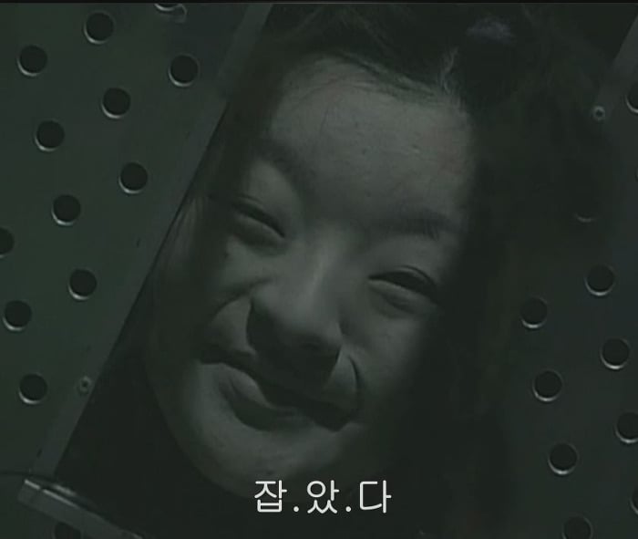 [기묘한이야기] 레전드편, '공중전화박스의 그녀' | 인스티즈