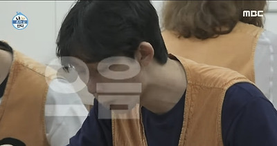 [나혼자산다] 절밥 먹고 입 터진 코쿤 | 인스티즈