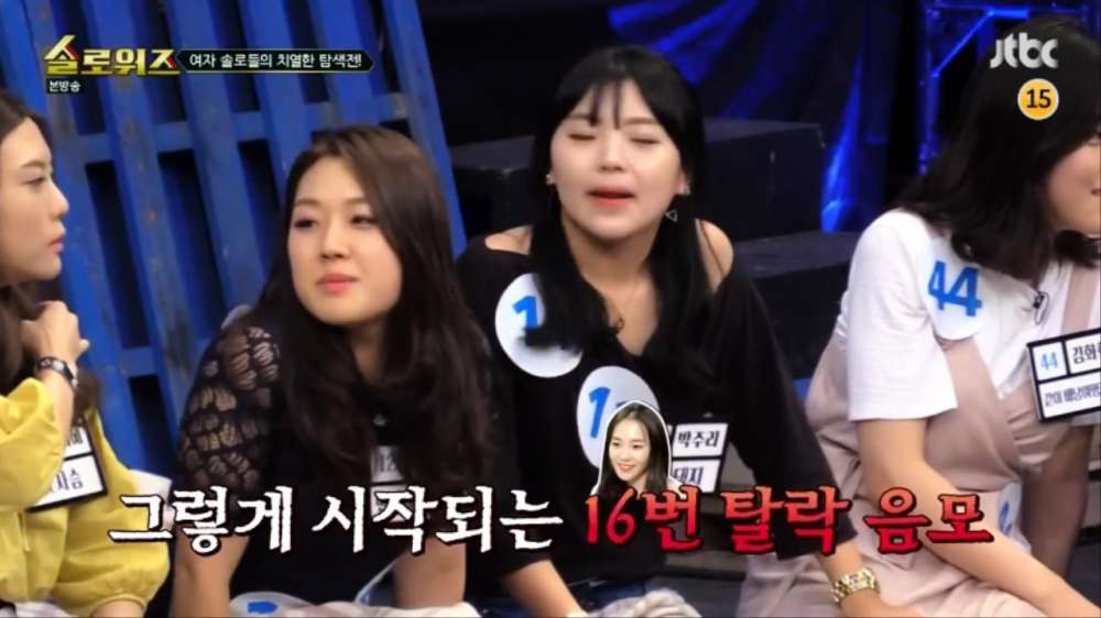 여자들 무리에서 왕따가 생기는 과정.jpg | 인스티즈