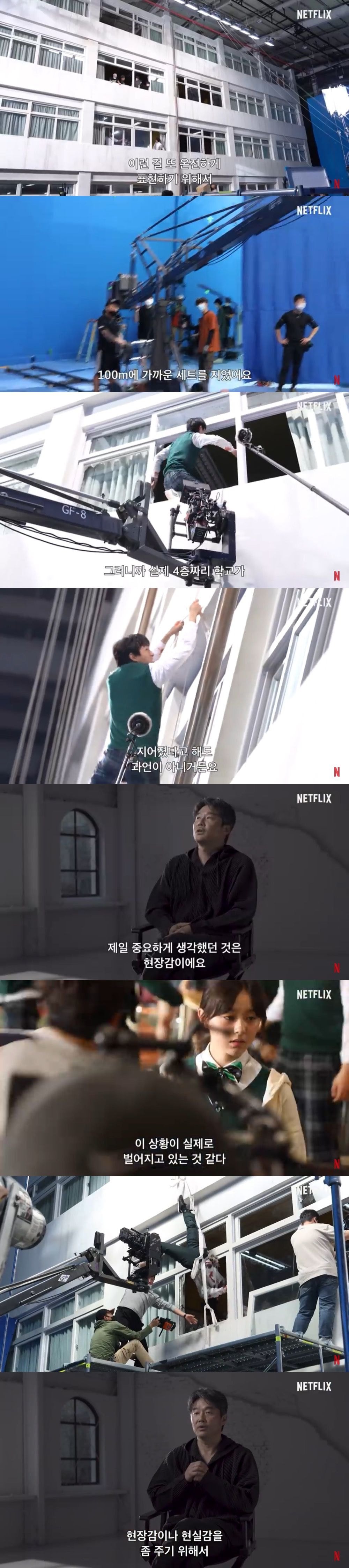 내가 지우학 세트팀이면 개빡칠것같은 달글 | 인스티즈