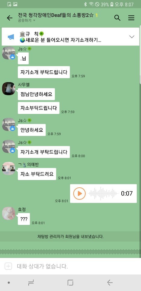 사탄이 보고 자살할 | 인스티즈