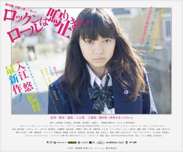 미야자키아오이 닮았다고 듣는 일본 여배우 | 인스티즈