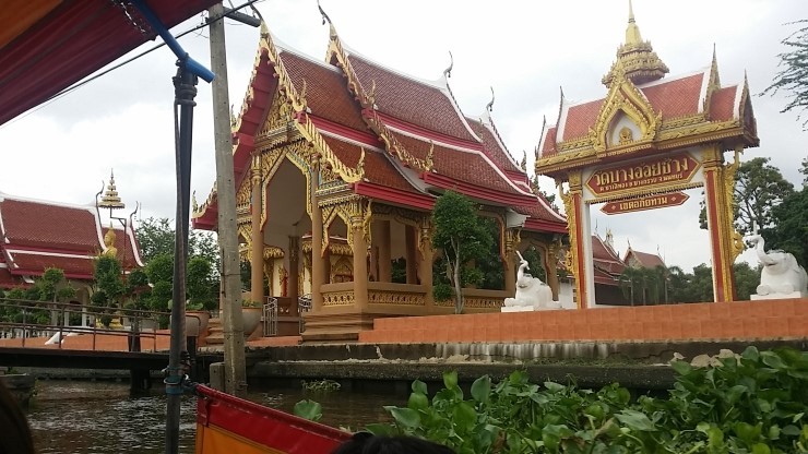 태국 방콕 여행2일차 2차일정태국인들의 삶을 엿볼수 있는 저렴한 현지투어 | 인스티즈
