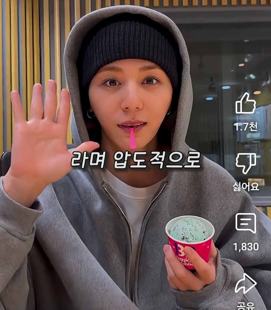 일본에서 핫하다는 한vs일 외모 비교 | 인스티즈