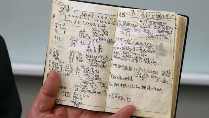 예쁜 다꾸는 관심없다 형사수첩만이 나를 자극할뿐 | 인스티즈