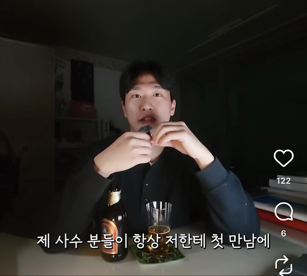 26년도 기준 01년생 입사 빠르다 vs 느리다 | 인스티즈