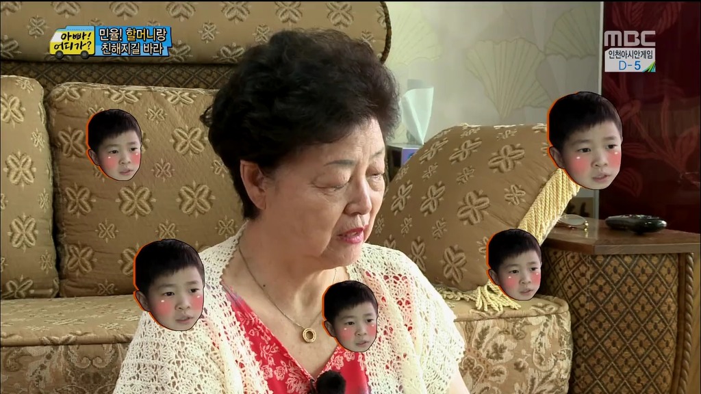 [아빠어디가] 장남 선호사상 할머니 때문에 안쓰러웠던 민율이.jpg | 인스티즈
