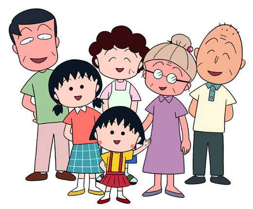 마루코는 아홉살 괴기하고 음침했던 미수록본 | 인스티즈