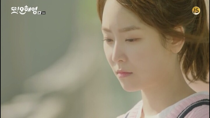 [또오해영] 걔가 되길 원한건 아니었어요.난 내가...여전히 애틋하고..잘되길 바래요.여전히 | 인스티즈