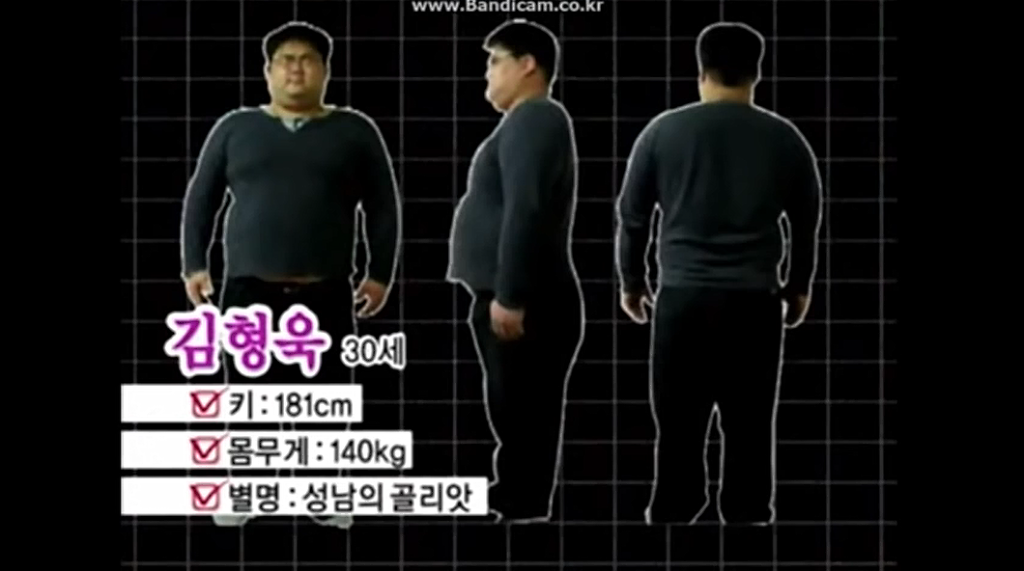 "라면끓여주세요 현기증 난단말이에요"로 유명한 갓형욱씨 근황 | 인스티즈