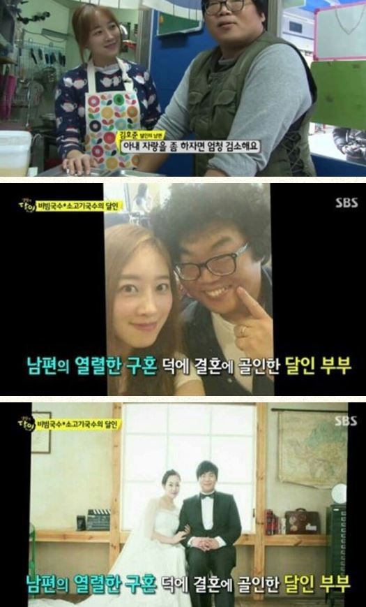 남자는 자신감 jpg | 인스티즈