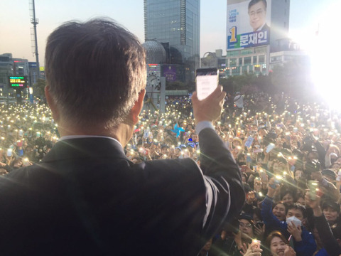 [문재인대통령] 그동안 덕질한 짤 털이 | 인스티즈