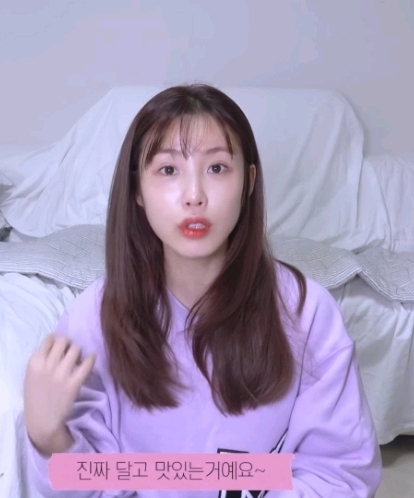 설탕보다 300배 달지만 0칼로리........jpg | 인스티즈