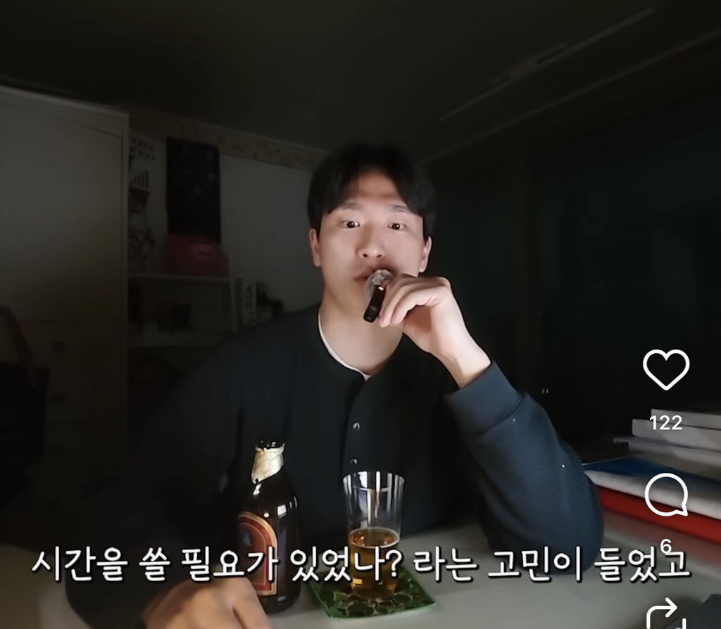 26년도 기준 01년생 입사 빠르다 vs 느리다 | 인스티즈