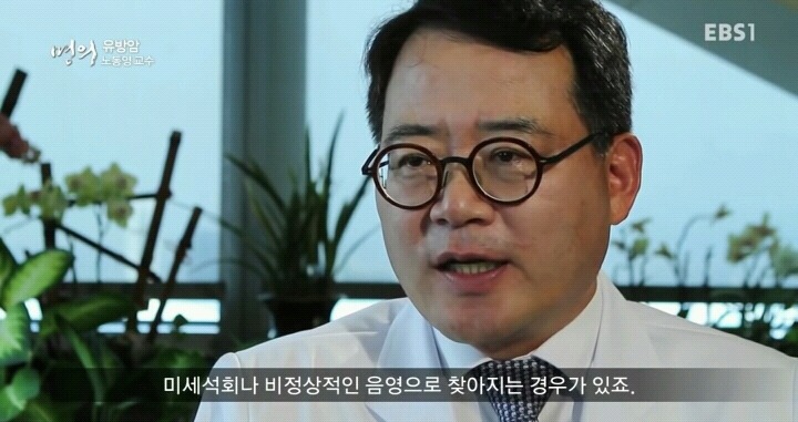 유방암환자들이 말하는 유방암 증상.jpg | 인스티즈