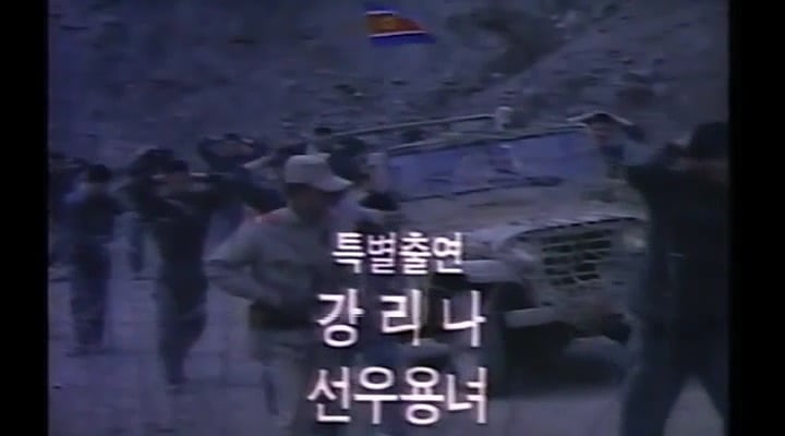 고전영화 알바트로스(1996) | 인스티즈