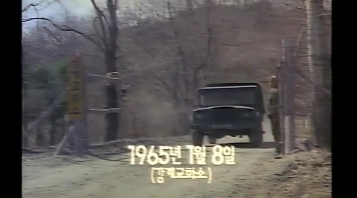 고전영화 알바트로스(1996) | 인스티즈