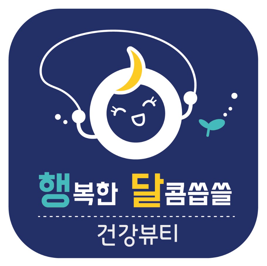 전문가가 말하는 뱃살이 가장 많이 찌는 순간 | 인스티즈