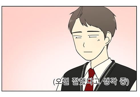 [연애혁명] 주연캐릭터들 제외하고 자주나와줬으면 하는 조연 캐릭터들 | 인스티즈