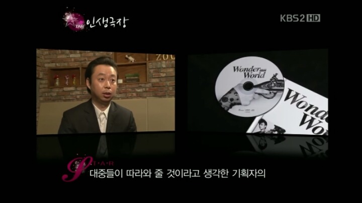 원더걸스팬들 사이에도 갈리는 원더걸스2집 vs 원더걸스3집 | 인스티즈