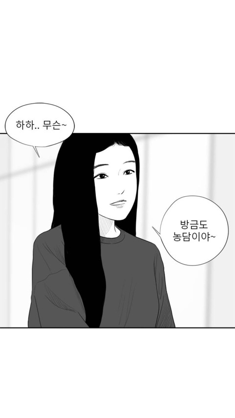 에스키스 가상캐스팅 | 인스티즈