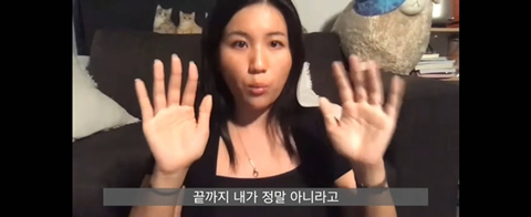 일본 수학여행에서 있었던 소름끼치는 실화 + 더 소름돋는 유튜브 댓글 | 인스티즈