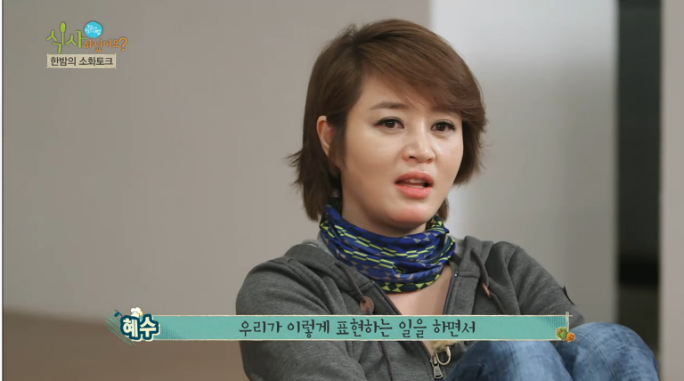 김혜수는 과감한 노출을 많이 한다는 부정적인 반응들에 대한 김혜수 솔직한 마음 | 인스티즈